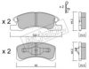 fri.tech. 621.0 Brake Pad Set, disc brake